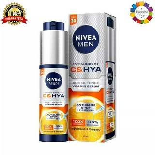 ✅ Nivea Men Extra Bright C &amp; Hya Serum SPF30 45ml นีเวีย เมน เอ็กซ์ตร้า ไบรท์ ซี แอนด์ ไฮยา เซรั่ม 45 มล. (เซรั่มผู้ชาย)