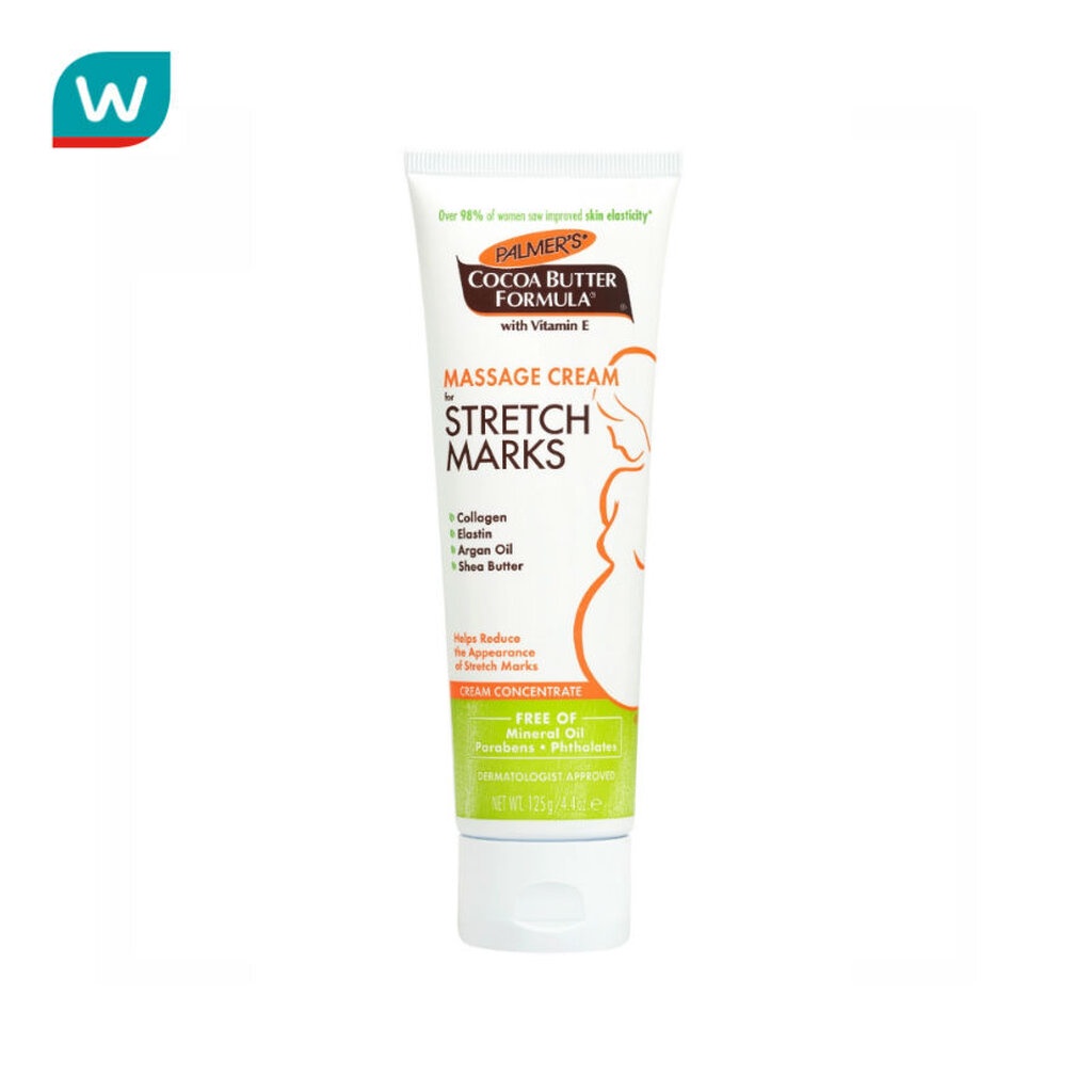 PALMER ปาล์มเมอร์สูตร มาสซาlครีม 125 กรัม