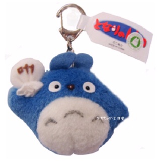 แท้ 100% จากญี่ปุ่น พวงกุญแจ โตโตโร่ Ghibli My Neighbor Totoro (Tonari No Totoro) Key Ring Chuu-Totoro