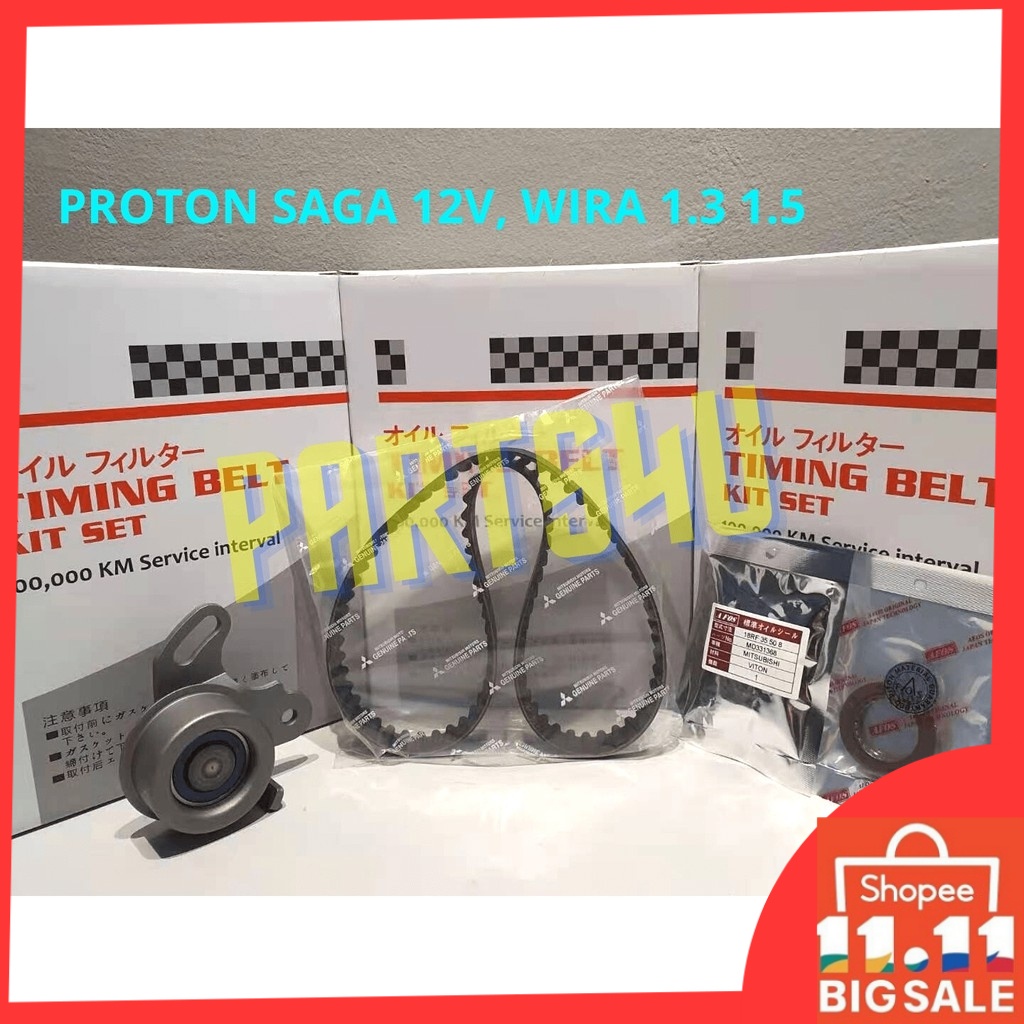PROTON SAGA 12V, WIRA, SAGA LMST, SATRIA, ARENA (1.3 & 1.5) 4G13 4G15 TIMING BELT KIT SET 100K (MD14