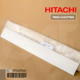 PMRAS-X10CGT*R06 บานสวิงแอร์ Hitachi บานสวิงแอร์ฮิตาชิ (ขนาด 62.5 x 9 cm.) อะไหล่แอร์ แท้เบิกศูนย์