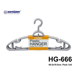 KEYWAY  ไม้แขวนเสื้อ ไม้แขวนผ้า 1 แพ็ค 6 ชิ้น รุ่น HG-666