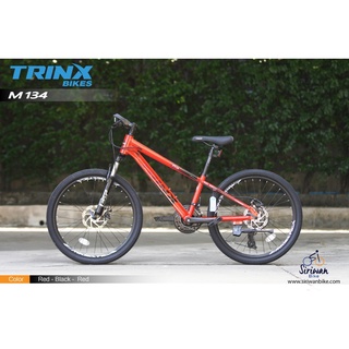 จักรยานเสือภูเขา TRINX M134 ล้อ 24 นิ้ว เฟรมอลู เกียร์ Shimano 21 สปีด