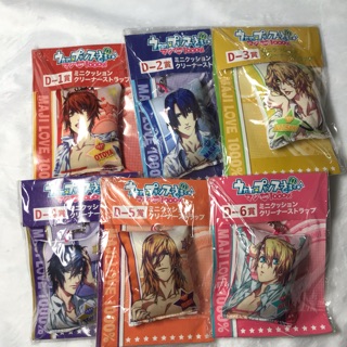 **พร้อมส่ง** ยกเซต 6 ชิ้น ที่ห้อย พวงกุญแจ หมอนนุ่ม Uta No Prince-sama Maji Love 1000% คล้องมือถือ คล้องกระเป๋า