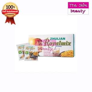 Royalmix BD Complex เครื่องดื่มถั่วเหลืองชนิดผง รอยัลมิกซ์ (1 กล่อง 30 ซอง)