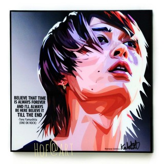 Toru Yamashita โทรุ ยามาชิตะ วง ONE OK ROCK ศิลปิน ญี่ปุ่น รูปภาพ​ติดผนัง pop art กรอบรูป แต่งบ้าน ของขวัญ โปสเตอร์