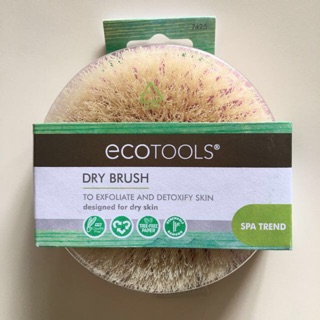 ✅พร้อมส่ง✅ แปรงขัดสลายเซลลูไลท์ EcoTools Dry Brush