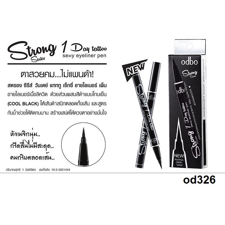 Strong Series 1 Day Tattoo Sexy Eyeliner Pen od326