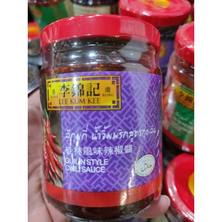 LEE KUM KEE Sauce. حلال (Guilin Style CHILI 🌶️ Garlic Sauce) 240g