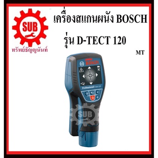 BOSCH เครื่องสแกนผนัง D-TECT 120 #06010813K0  MT  DTECT 120        DTECT120      D TECT 120      DTECT-120      DTECT 12