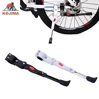 KOJIMA ขาตั้งจักรยาน ปรับระดับได้ aluminium adjustable Bicycle stand ปรับระดับสูงต่ำได้