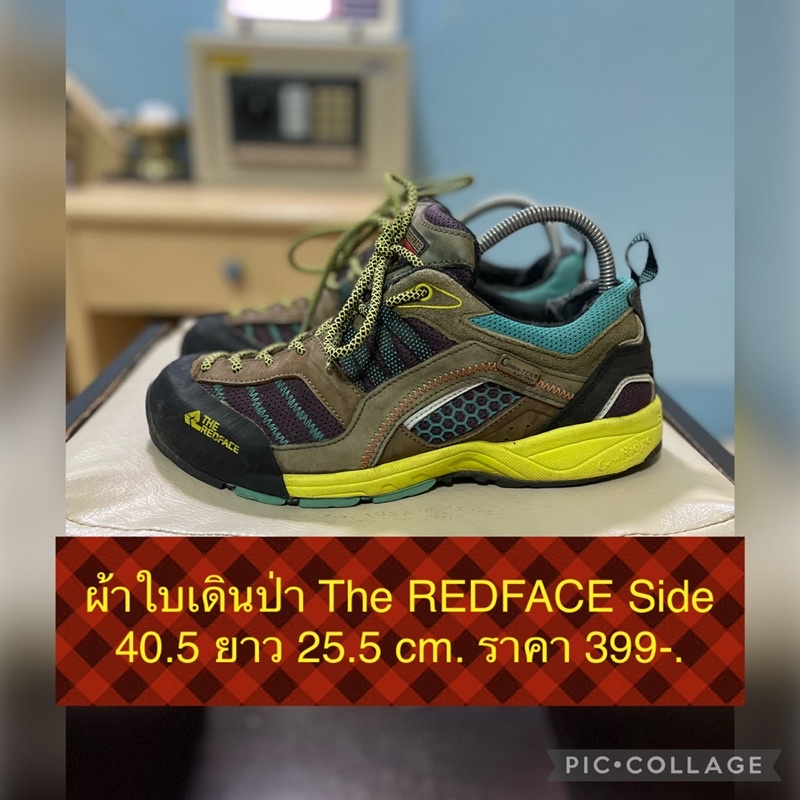 ผ้าใบเดินป่า The REDFACE งานสวยปัง