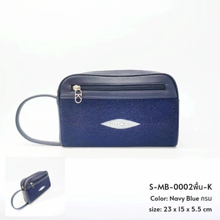 Prang Stingray Leather Men Clutch Bag กระเป๋าถือผู้ชาย คลัทช์ผู้ชาย ซิปเดี่ยว หนังปลากระเบน S-MB-0002พื้น-K