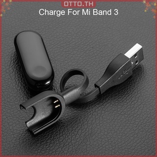 【 OT 】 สายชาร์จ USB สำหรับ Xiaomi Mi 3 Band