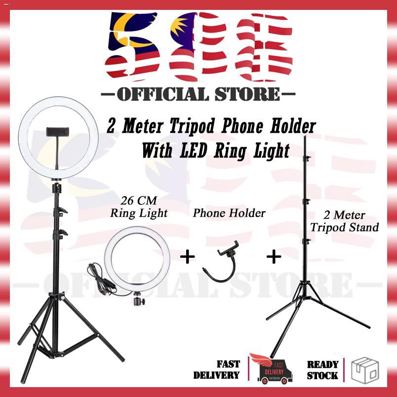 26CM LED Ring Light Control + 2 Meter Tripod Stand with Phone Holder ...