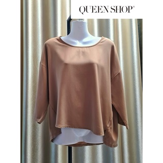 เสื้อสีน้ำตาลอ่อน ป้าย queen shop ใส่ทำงานได้