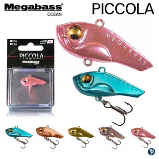 เหยื่อ Megabass รุ่น Piccola