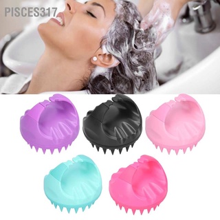 Pisces317🌸พร้อมส่ง🌸 Multifunctional Hair Scalp Massager Dandruff Cleaning Massage Shampoo Brush for