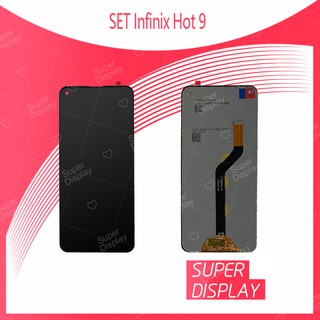 Infinix hot 9 ธรรมดา อะไหล่หน้าจอพร้อมทัสกรีน หน้าจอ LCD Display Touch Screen  สินค้าพร้อมส่ง  Super Display