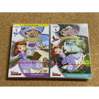 DVD โซเฟียที่หนึ่ง  Sofia The First