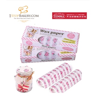 Temma FTN3200 Wax Paper Rose 50 Sheets / แผ่นรองขนม