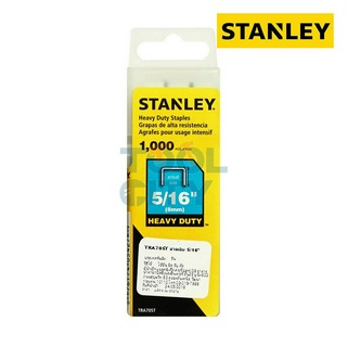 STANLEY TRA705T ลวดเย็บ 5/16"(8มม.) งานหนัก