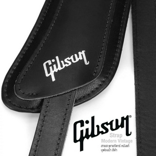 GIBSON® Modern Vintage Strap สายสะพายกีตาร์ไฟฟ้า / สายสะพายกีตาร์โปร่ง / สายสะพายกีตาร์เบส หนังแท้ หนานุ่ม บุโฟมหนา 1/2"