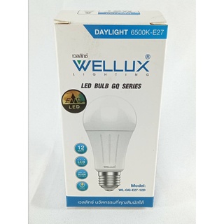 หลอดไฟแอลอีดี12วัตต์ เวลลักซ์ รุ่น จีคิว ซีรี่ย์WELLUXใช้กับไฟฟ้า220โวลท์0881594982