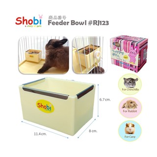 Shobi-RJ123 ถ้วยอาหารติดข้างกรง รุ่นใหม่ สีพาสเทล!!!