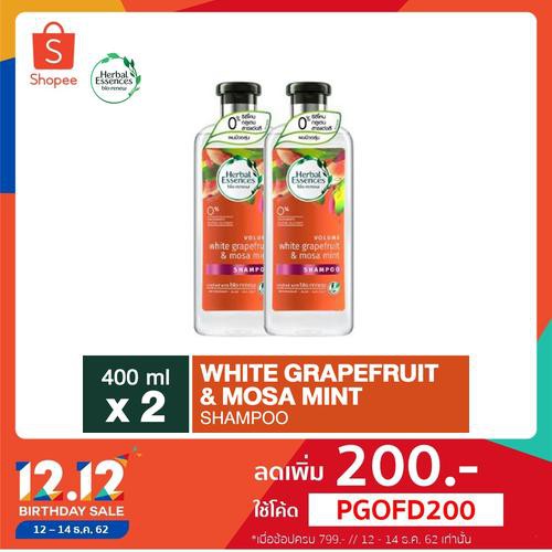 Herbal Essences White Grapefruit & Mosa Mint Shampoo 400ml เฮอร์บัลเอสเซนท์แชมพูไวท์เกรปฟรุต400มล X