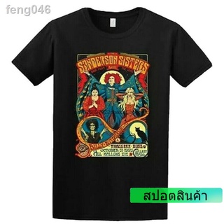 ROUND คอลูกเรือ☼Sanderson Sisters เสื้อยืดคลาสสิก Retro hocus pocus ฮาโลวีนภาพยนตร์แรงบันดาลใจ TEE Men s เสื้อผ้าหลวมรอบ