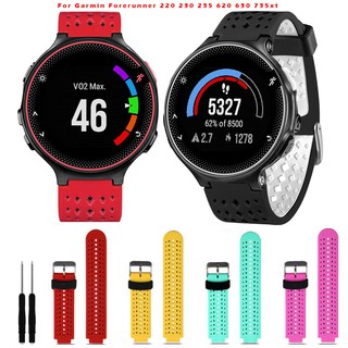 garmin forerunner 220/230/620/630/735 xt สายนาฬิกาข้อมือซิลิโคน