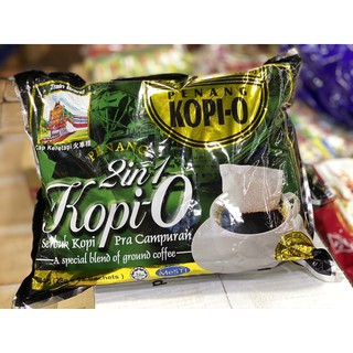 KopiO โกปิโอ รถไฟ กาแฟดำ 2in1 (28ซอง)