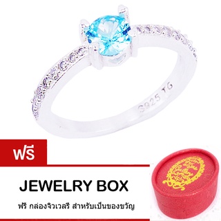 Tips Gallery แหวน เงินแท้ 925 หุ้มทองคำขาว ฝัง เพชร   CZ H&amp;A  รวมขนาด 1 กะรัต  รุ่น  Eternity Love Design TRS221