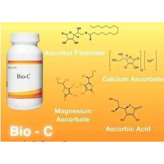 ผลิตภัณฑ์อาหารเสริมBioc