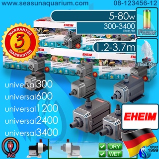 Eheim Universal pump 300 / 600 / 1200 / 2400 / 3400 water pump ปั๊มน้ำ ปั๊มประหยัด 1046 1048 1250 1260 1262 ปั๊มน้ำพุ