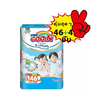💖💖💖 Goon premium pants L 46+4 ชิ้น ยกลัง ห่อใหญ่พิเศษ แพมเพิส กูนน์ 6 แก้ว แบบกางเกง 💖💖💖