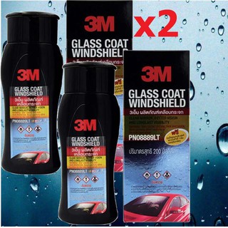 3M GLASS COAT WINDSHIELD ผลิตภัณฑ์เคลือบกระจก x2