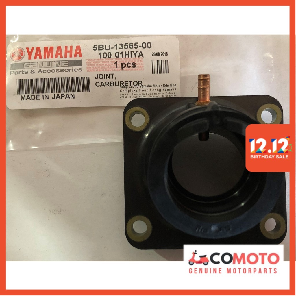 Y125 /Y125ZR Y125Z ข้อต่อคาร์บูเรเตอร์ อะไหล่ยามาฮ่า