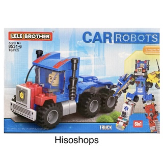 Car Robot ตัวต่อเลโก้โรบอท หุ่นยนต์ออฟติมัส 70 pcs. Toy world Lele Brother Yellow