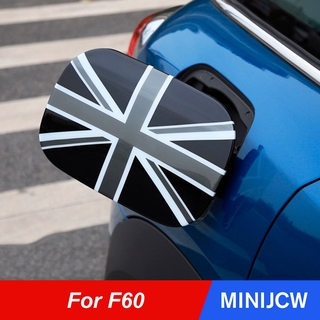 สติกเกอร์ติดฝาถังน้ํามันเชื้อเพลิง ABS อุปกรณ์เสริม สําหรับ Mini Cooper JCW F60 Countryman