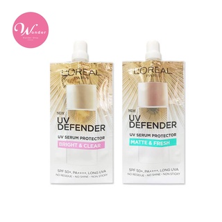 LOREAL PARIS เซรั่มกันแดด [ แบบซอง ] ปกป้องริ้วรอยแห่งวัยจากแสงแดด ให้ผิวดูอ่อนเยาว์  UV Defender SPF50+/PA++++