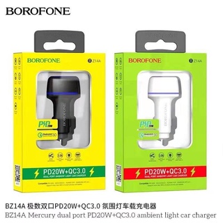 BOROFONE BZ14A Dual Port PD20W + QC3.0 Ambient Light Car Charger หัวชาร์จในรถ หัวชาร์จ หัวชาร์ท ชาร์จรถยนต์