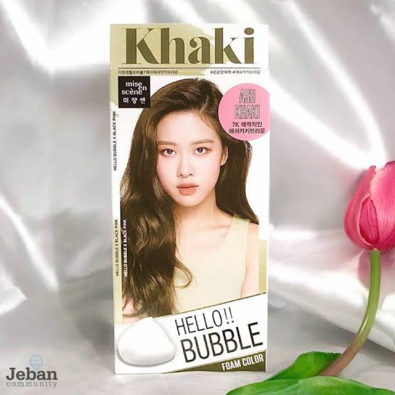 พร้อมส่ง 💯🇰🇷 7K Ash Khaki Brown Mise En Scene Hello Bubble Foam