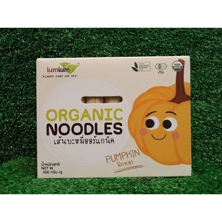 Organic Noodles Pumpkin 200G