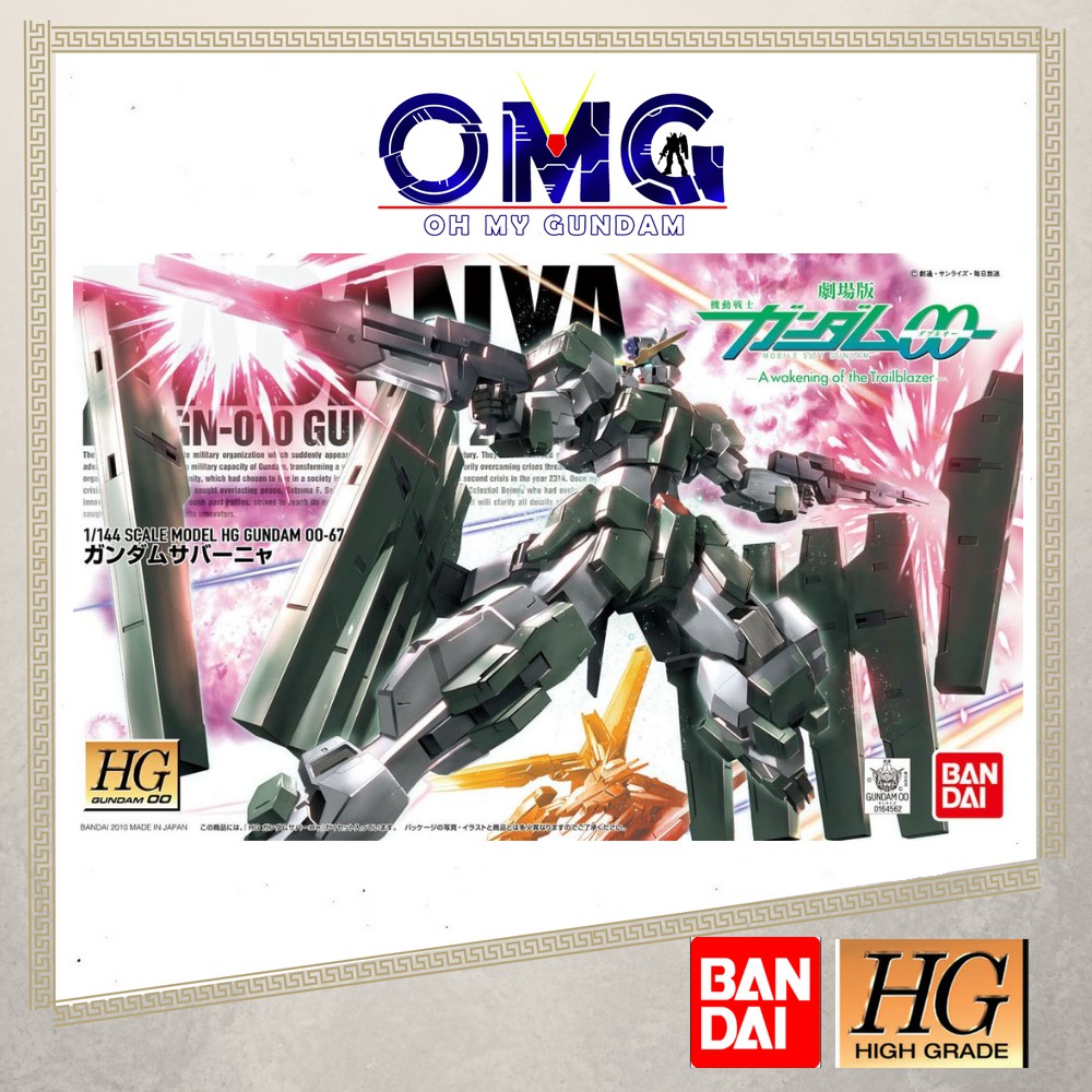 Bandai HG Gundam Zabanya 59236 00 OO 67 00-67 OMG 1/144 1 144 HG Zabanya Gundam OO Zabanya 00 Gunpla