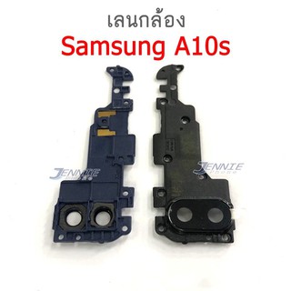 เลนกล้อง Samsung a10s กระจกเลนส์กล้อง Samsung a10s กระจกกล้องหลัง Camera Lens Samsung a10s