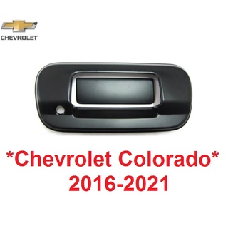 ครอบมือเปิดท้าย CHEVROLET COLORADO 2016 - 2022 ครอบมือเปิดฝาท้าย มือเปิด เชฟโรเลต โคโลราโด โคโลราโด้ ครอบมือดึงท้าย