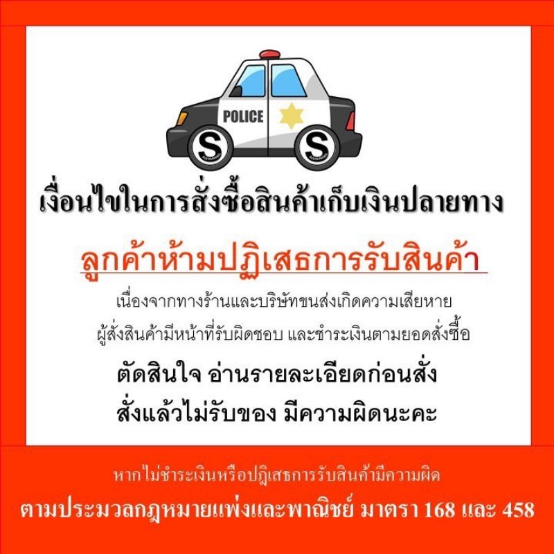 รูปภาพ 4