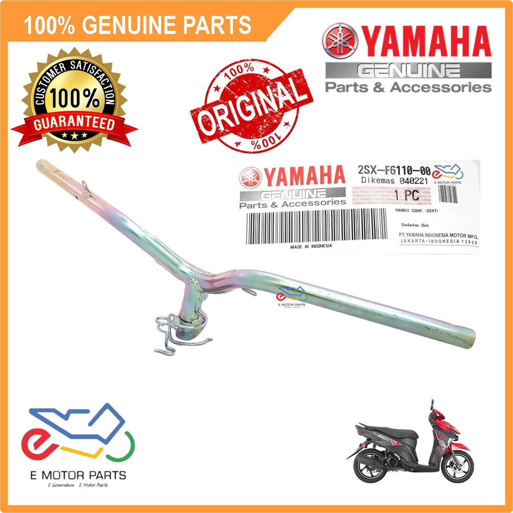 EGO AVANTIZ HANDLE BAR AVANTIC HANDLE STEERING BAR - 2SX-F6120-00